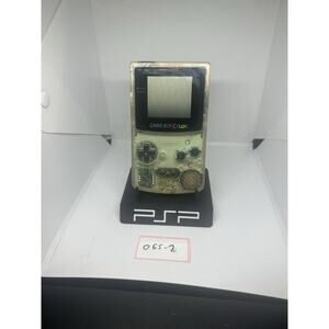 Transparent Gameboy color glass screen lens!